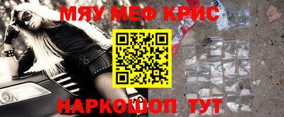 герыч Бугуруслан