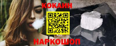 первитин Будённовск