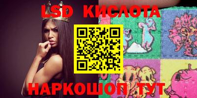 герыч Бугуруслан