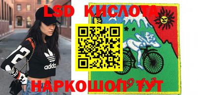 герыч Бугуруслан
