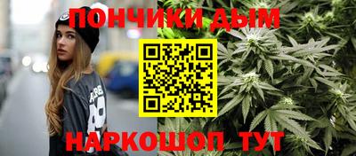 мескалин Бузулук