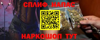 герыч Бугуруслан