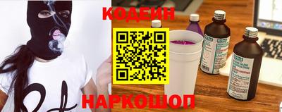 первитин Будённовск