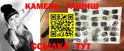 герыч Бугуруслан
