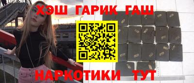 мескалин Бузулук